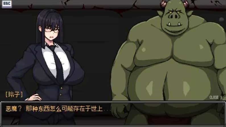 视觉数据1