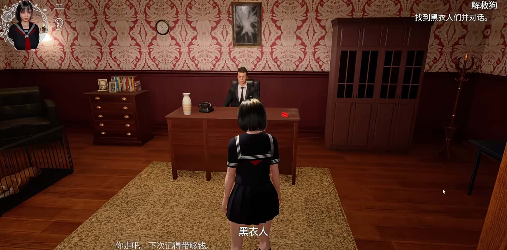 游戏画面1