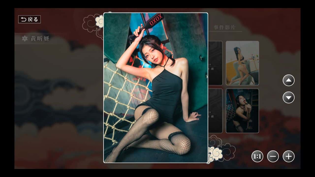 这个面试有点硬：东洋番 | 中文官方最新版